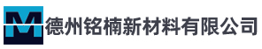 德州铭楠新材料有限公司-pe板 聚乙烯板 尼龙板 超高分子量聚乙烯板 PP板 UHMWPE 尼龙棒 高密度聚乙烯板 聚乙烯加工件 塑料板